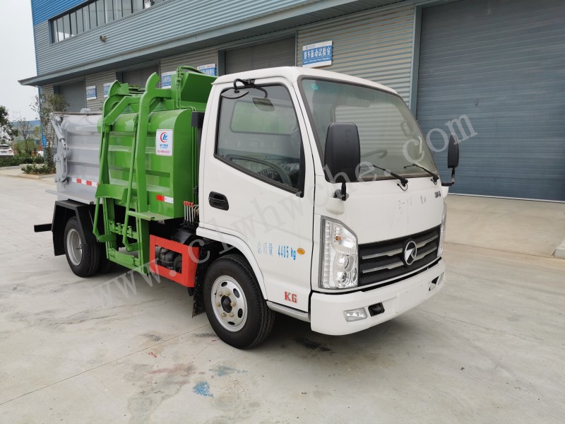 凱馬3方藍(lán)牌餐廚垃圾車