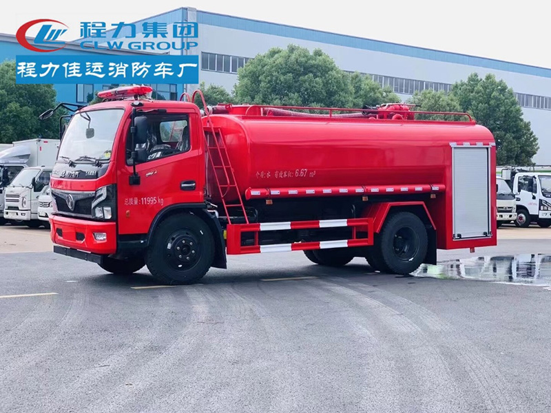 福田H2單排綠化噴灑車