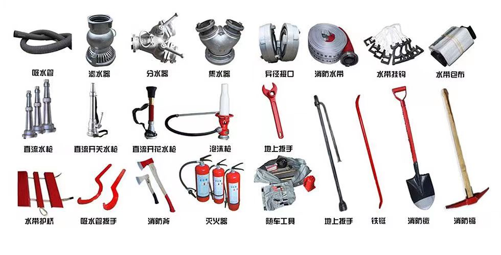 天錦8噸森林消防灑水車